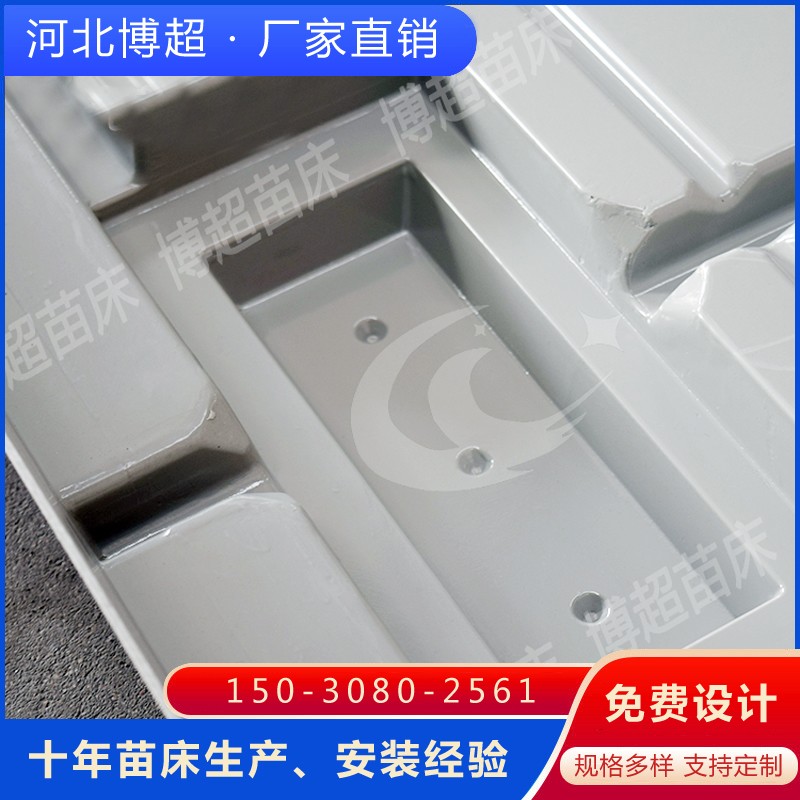 ABS��(j��)���ϳ�ϫ���