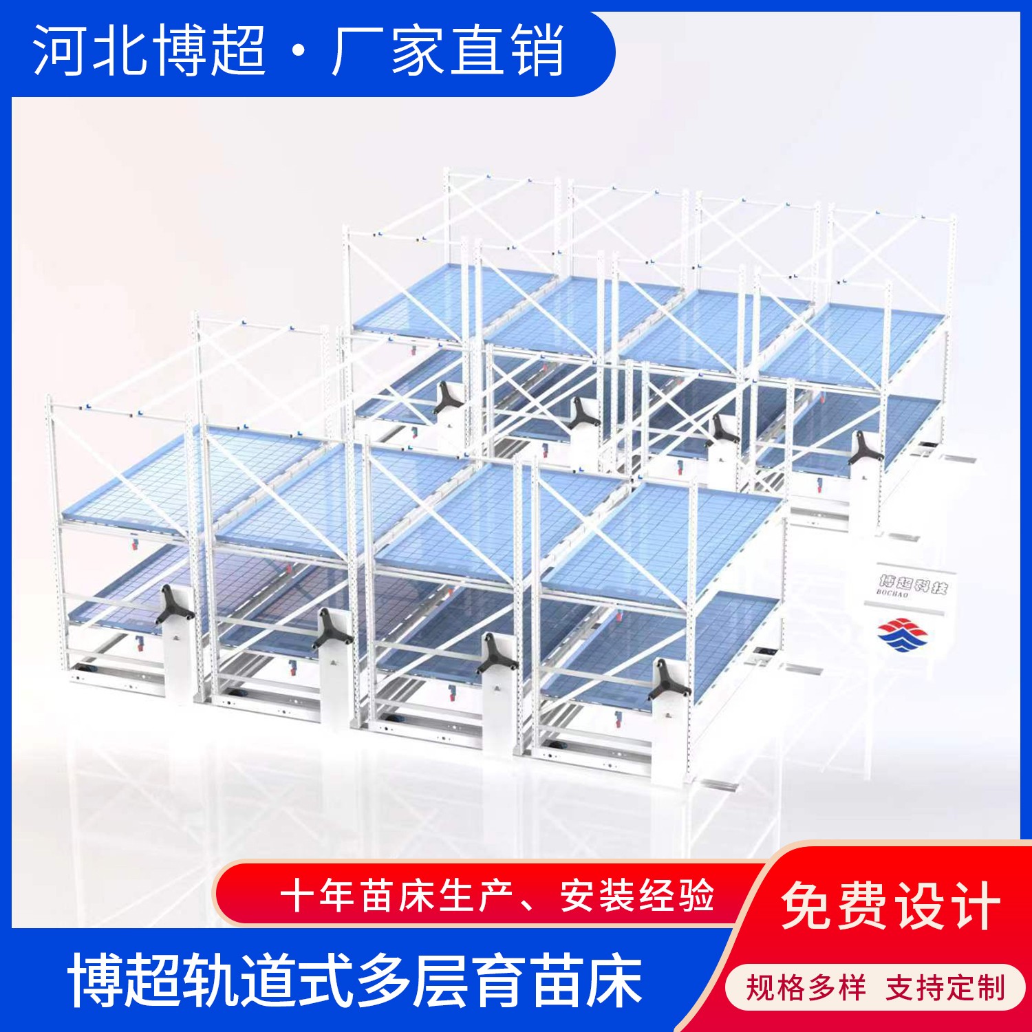 ������˹܉���紲