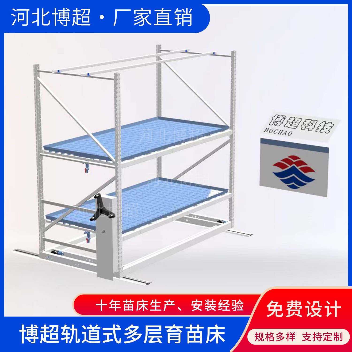 ������܉���紲