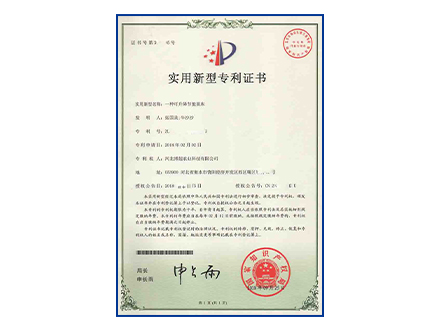 ��(zhu��n)��